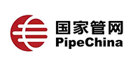 国家管网