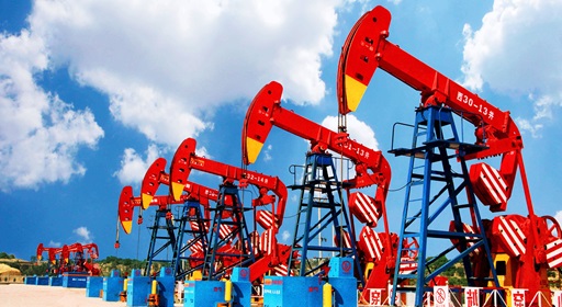 新疆油田公司“十四五”发展规划