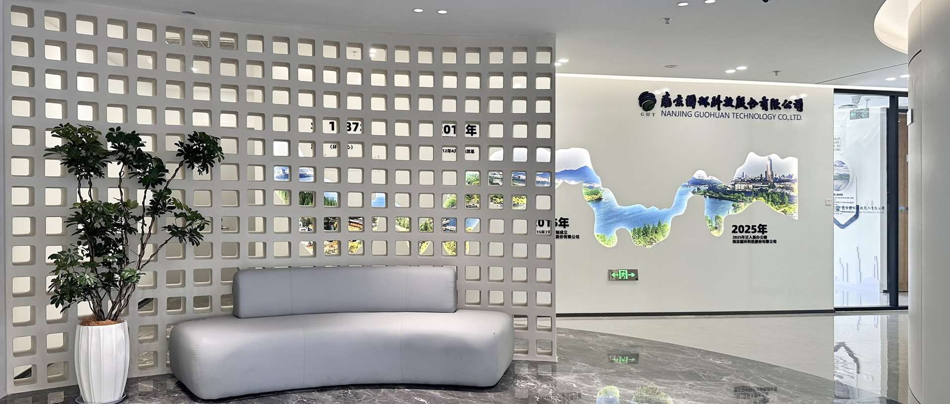 sunbet申搏官方网站