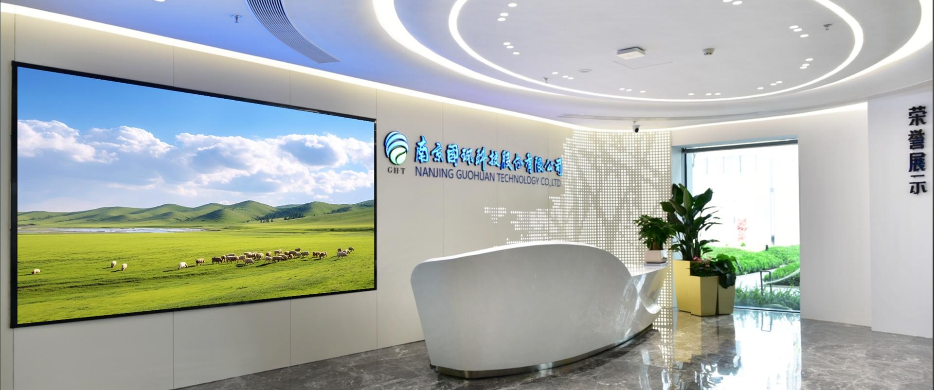 sunbet申搏官方网站